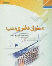 IMG_20241112_160454_766