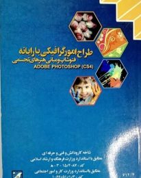 IMG_20241128_125332_661